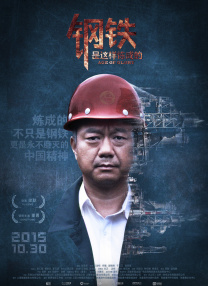 另类色